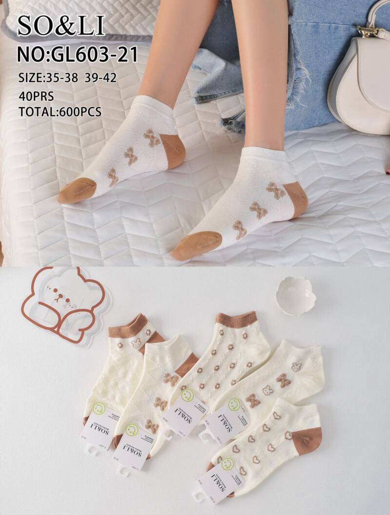 Skarpety damskie Roz 35-42, Mix kolor Paczka 40 szt